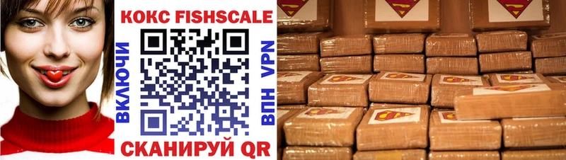 KRAKEN онион  Злынка  КОКАИН VHQ 