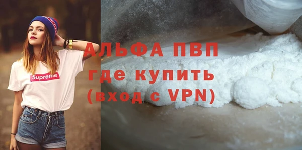 МДМА Вязники