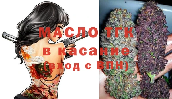 МДМА Вязники