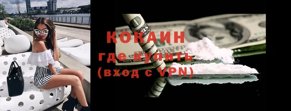 СК Вяземский