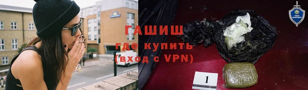 СК Вяземский