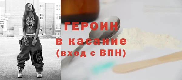 меф Вязьма