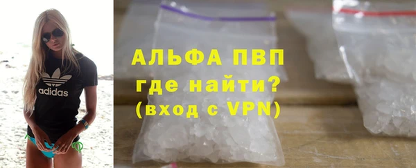 гашишное масло Верхнеуральск