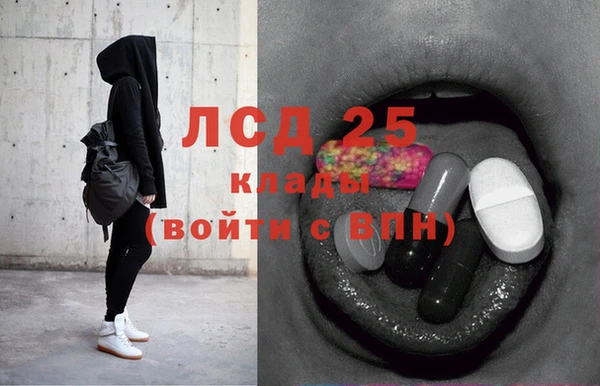 СК Вяземский