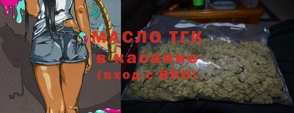 кокаин VHQ Володарск