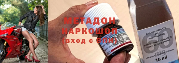 МДМА Вязники