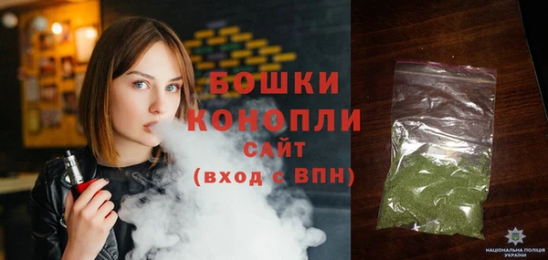 прущая мука Волоколамск